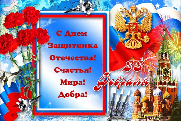 ПОЗДРАВЛЯЕМ!.